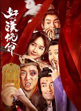瑜伽鲍沟小视频
