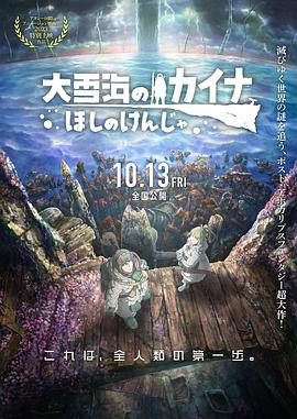 艳照网