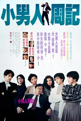 天天爱天天做久久天天狠狼