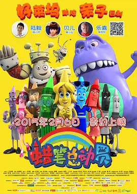伦理片一区二区三区