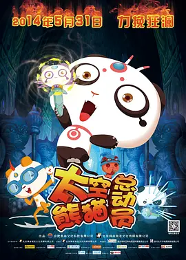 综合一区二区三区