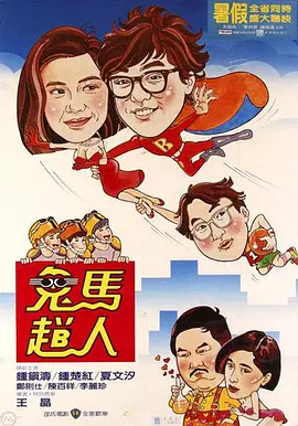 久久久久久久精品免费久精品