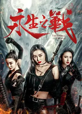 国产精品免费视频一区一