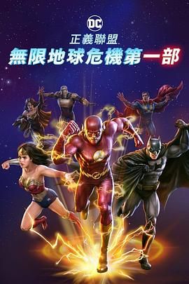 国产成人精品视频频