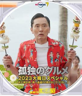 我的色表姐