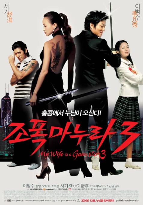 91精品国产免费入口