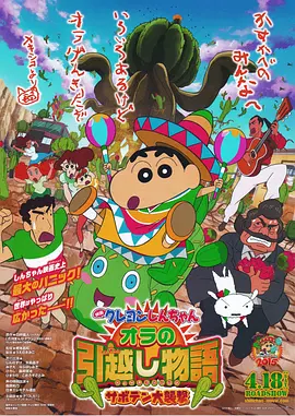 申请护士的工作
