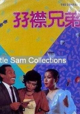 亚洲深夜在线