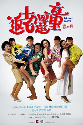 国产精品福利片