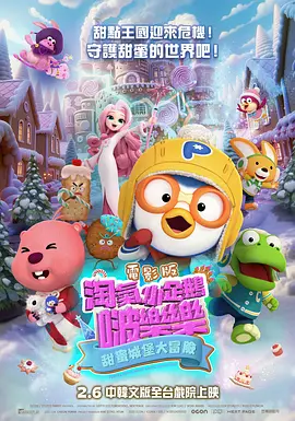 久久爱涩涩www