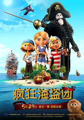 成人免费一区二区三区