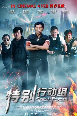 蜜桃免费网站一区二区三区