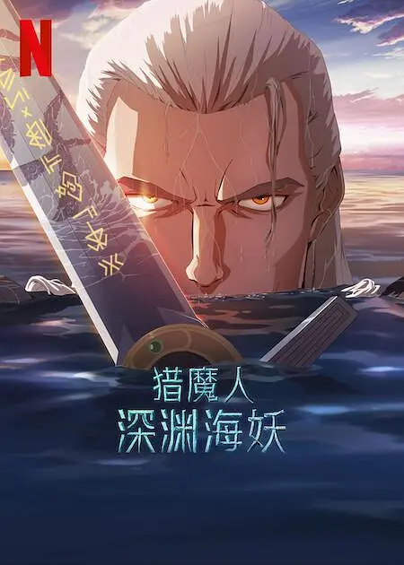 亚洲人人人