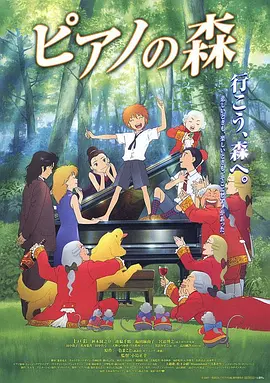 国产欧美日韩伦理
