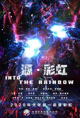 精品一区二区在线播放