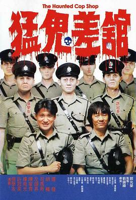 在线国产区