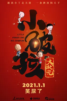 黑丝高跟av