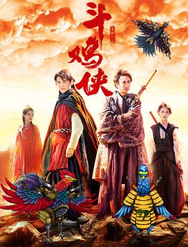 良辰之屋2未删减完整版