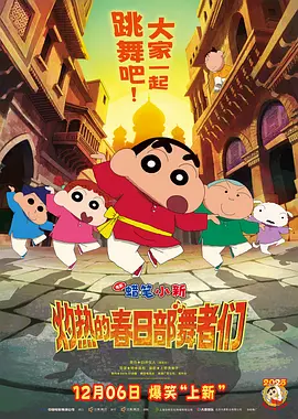 久热国产精品视频