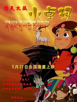 99在线精品视频观看