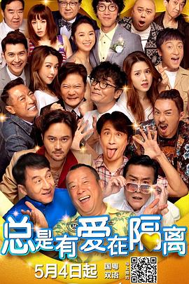 中国小鲜肉gary2023视频