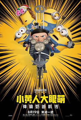 黄色网页版