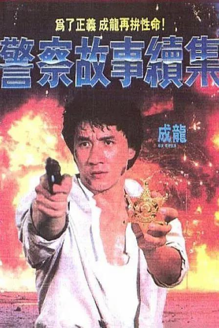在线国产情侣