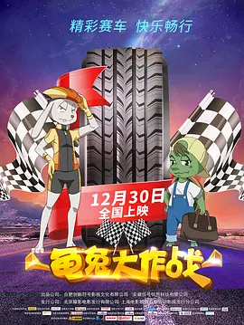 性插免费视频