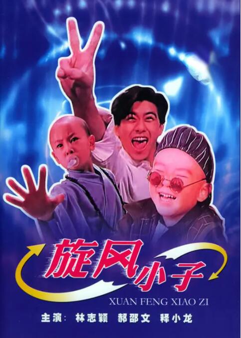 亚洲一区二区免费