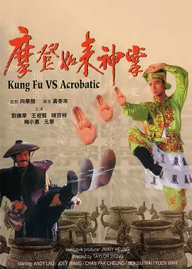 国产成人精品无缓存在线播放