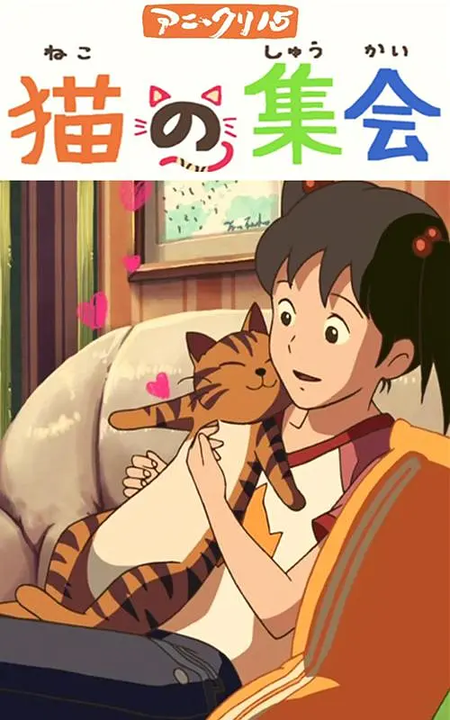 国产夫妻久久线观看