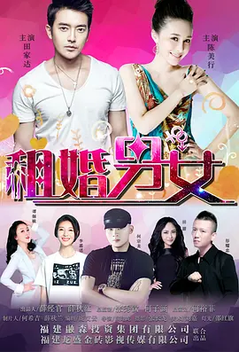 亚洲天堂久久精品成人