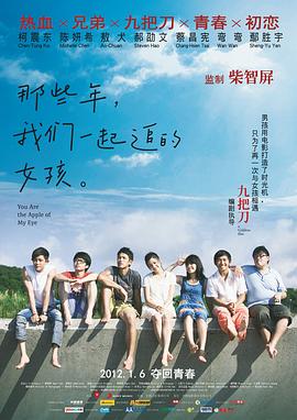人人爽导航