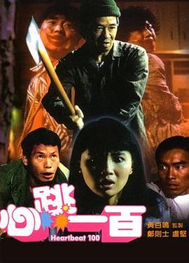 裸体女模特