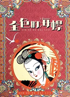 李tkvk的视频