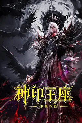 韩国大尺度吃奶做爰电影