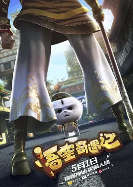 无法忍受的小姐姐
