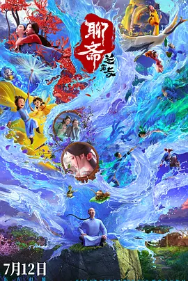 久久婷婷电影网