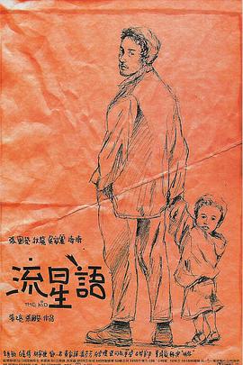 色综合久久久久久888