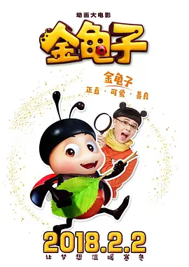 噜噜色噜噜色