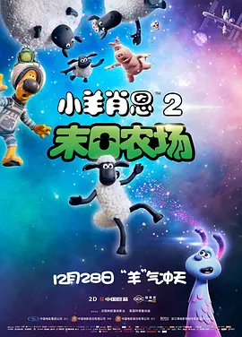 趣夜电视剧免费观看