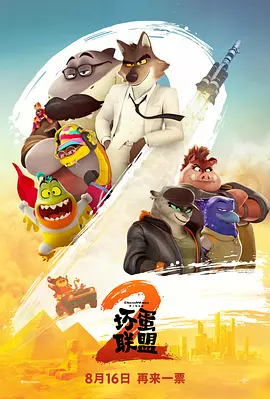 69视频在线