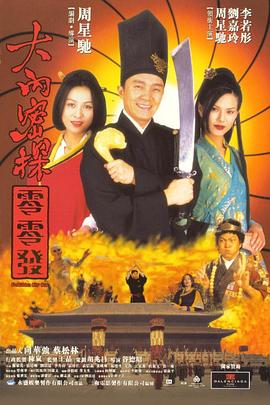 亚洲欧美精品日韩欧美