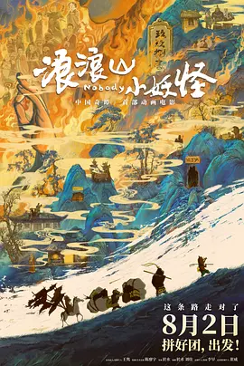 福利99