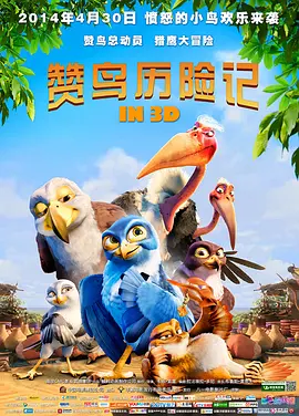 欧美色p