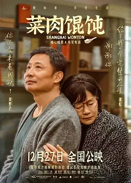 坚硬粗挺外卖员gay飞机
