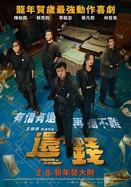 亚洲综合久久久久久888