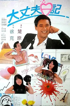 中文字幕视频网站