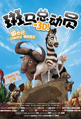 绿帽龟奴服侍伺候情夫