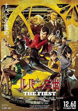 日韩欧美中文第一页